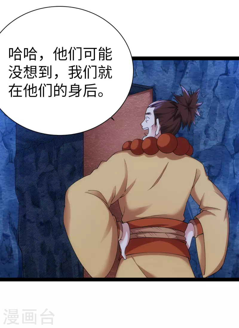 第66话0