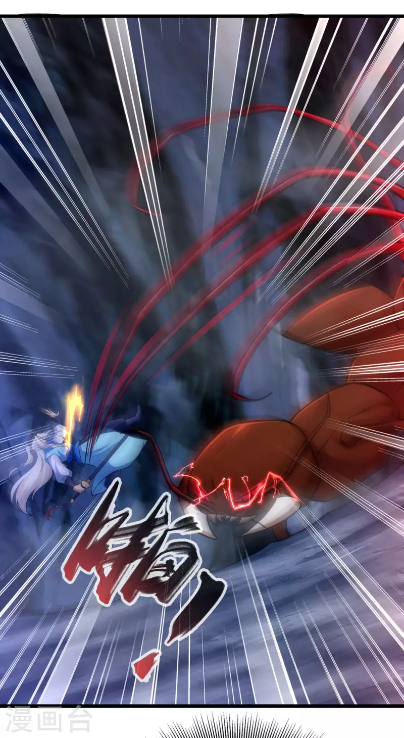 第73话1