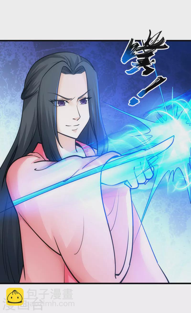 第76话19