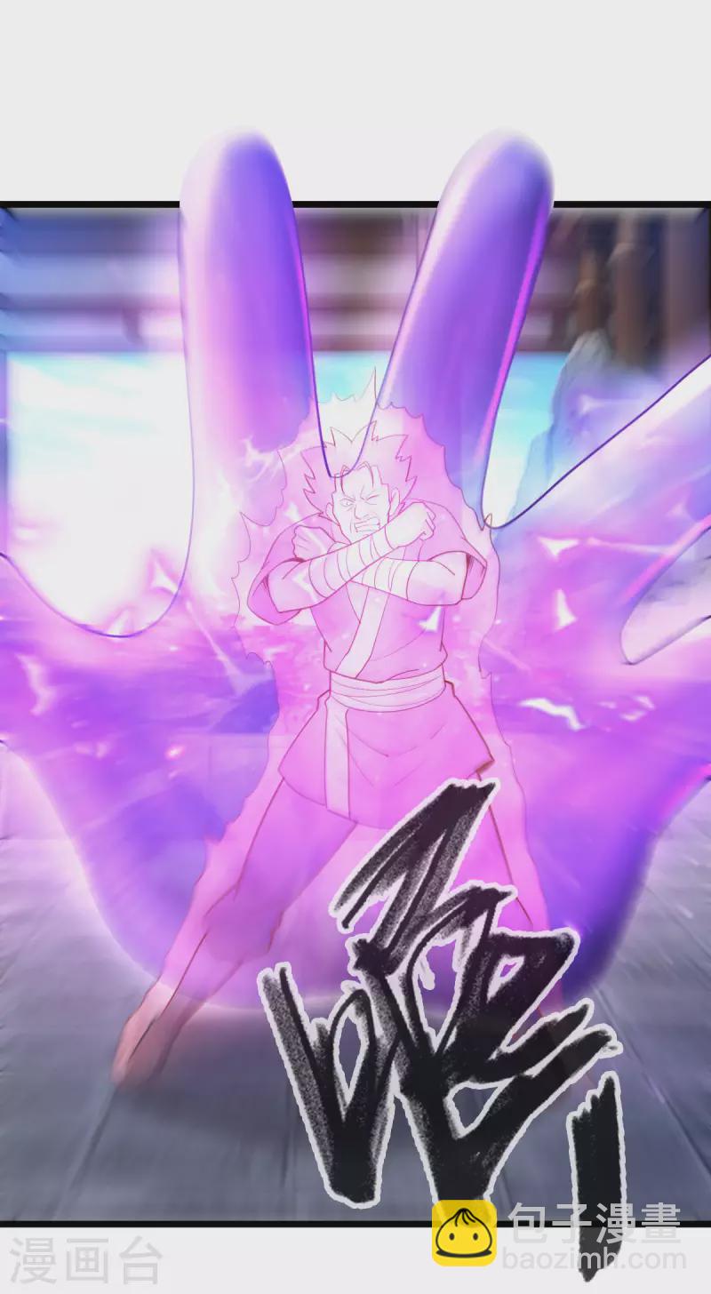 第76话25
