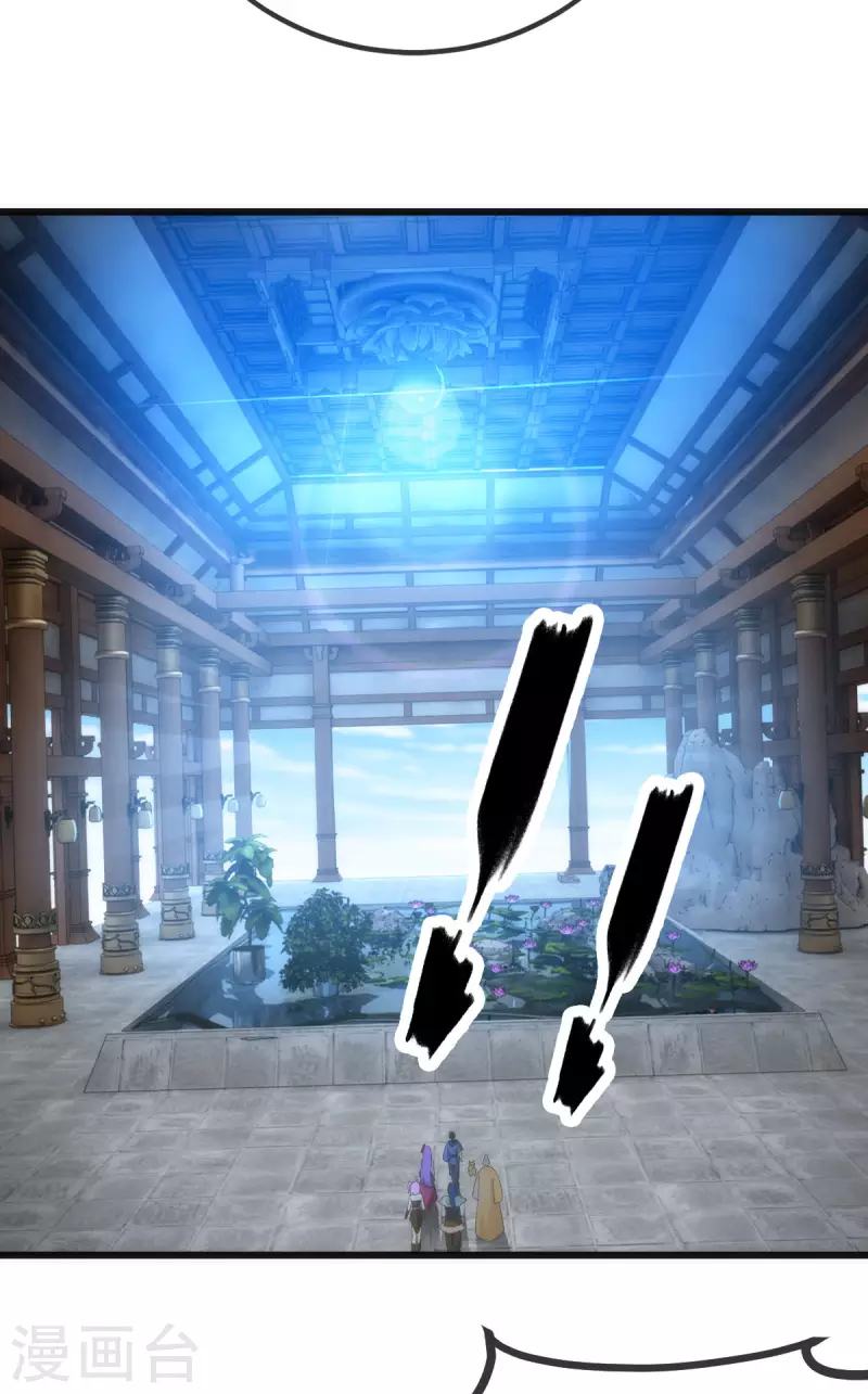 第76话4
