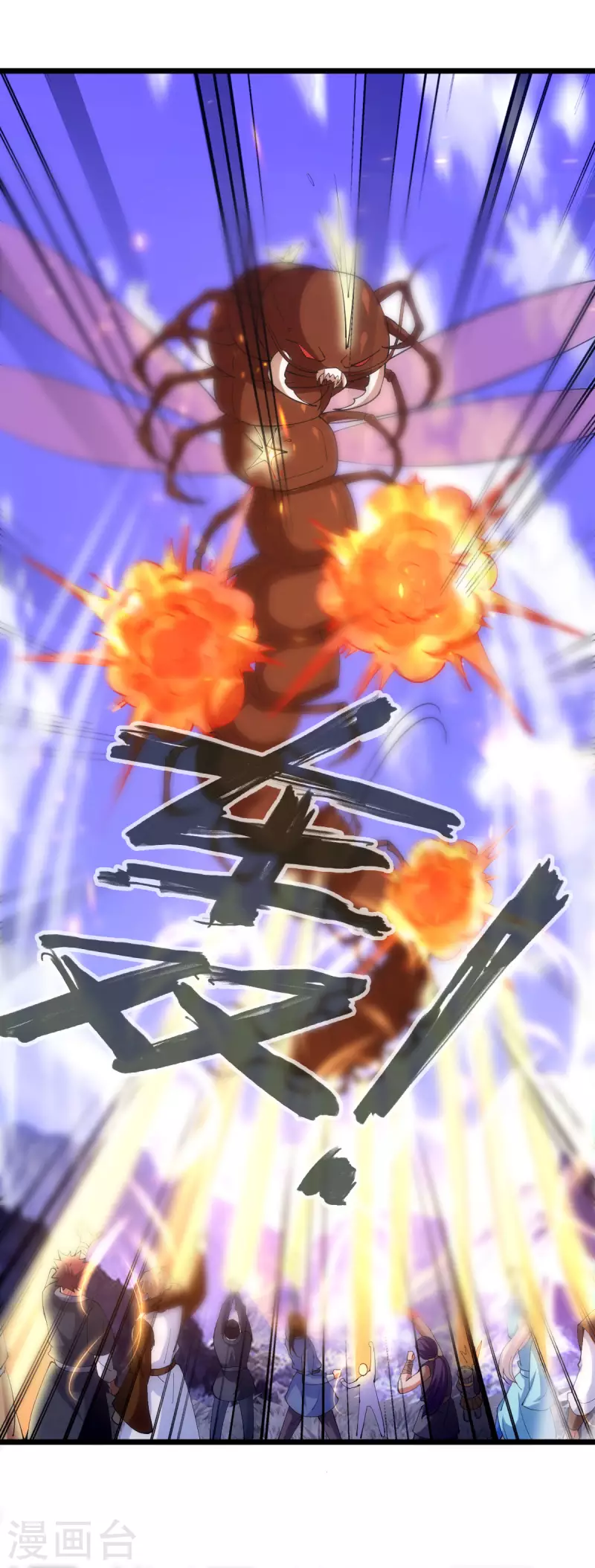 第87话24