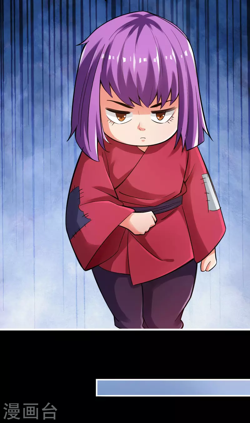 第102话18