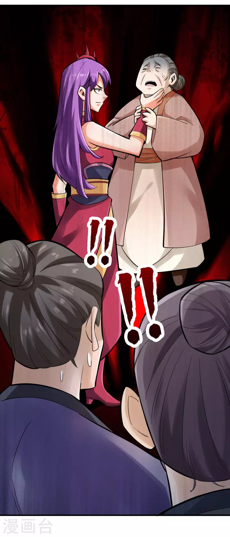 第105话1