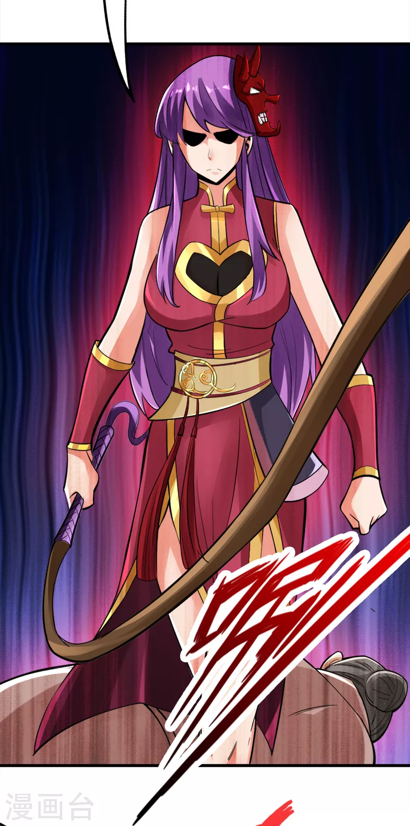 第105话7