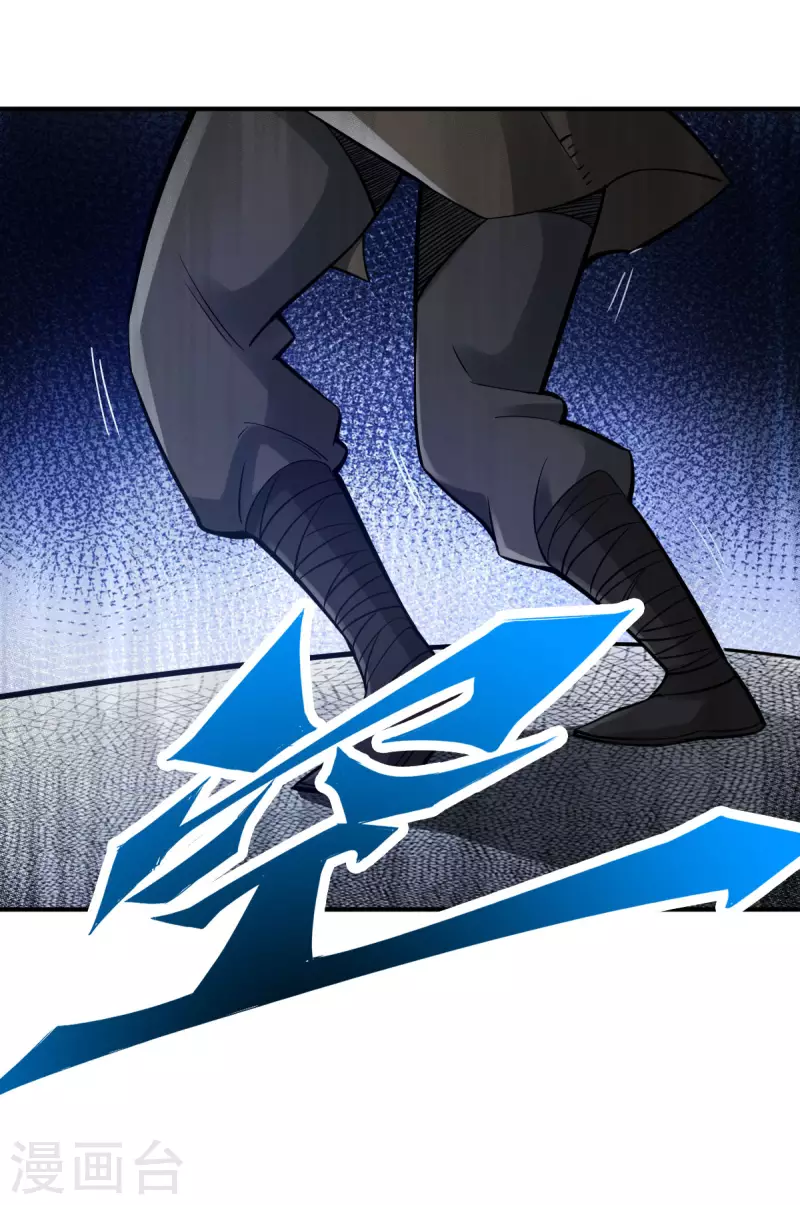 第109话20