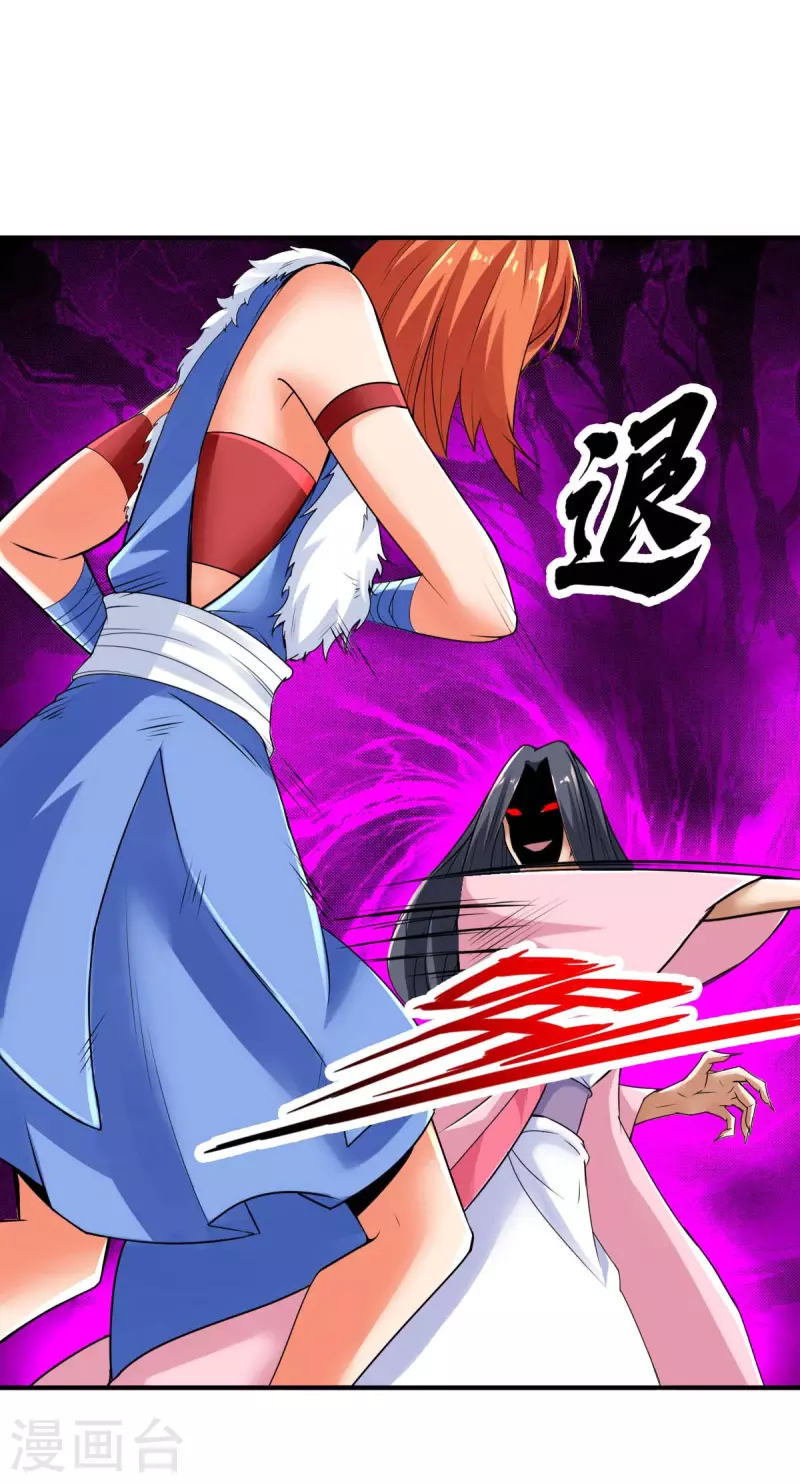 第111话1