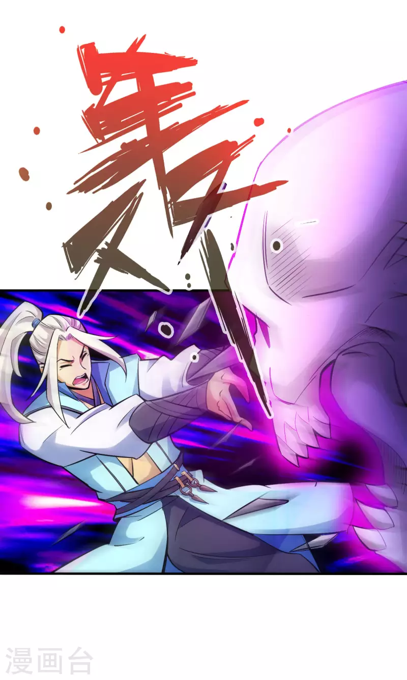 第111话15