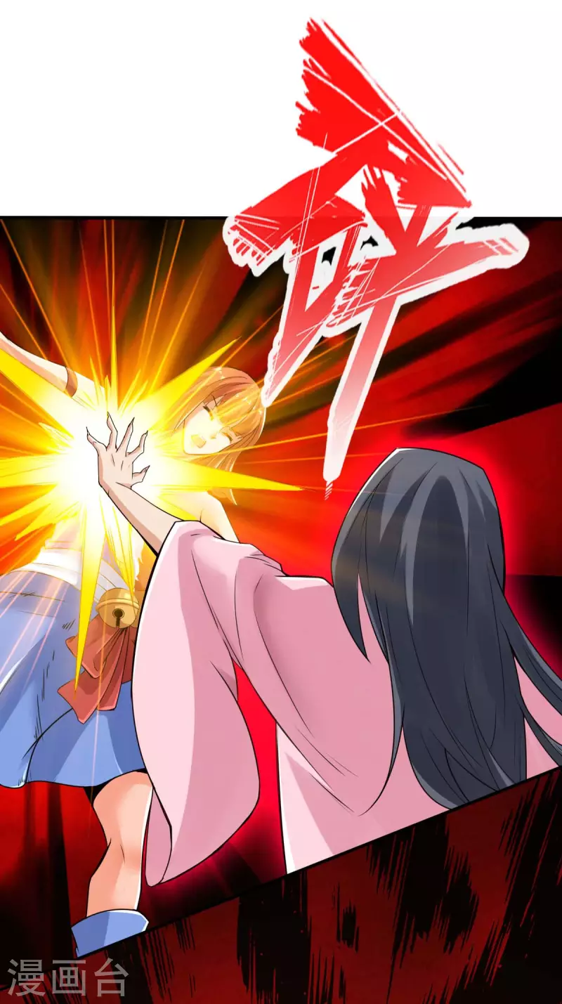 第111话2