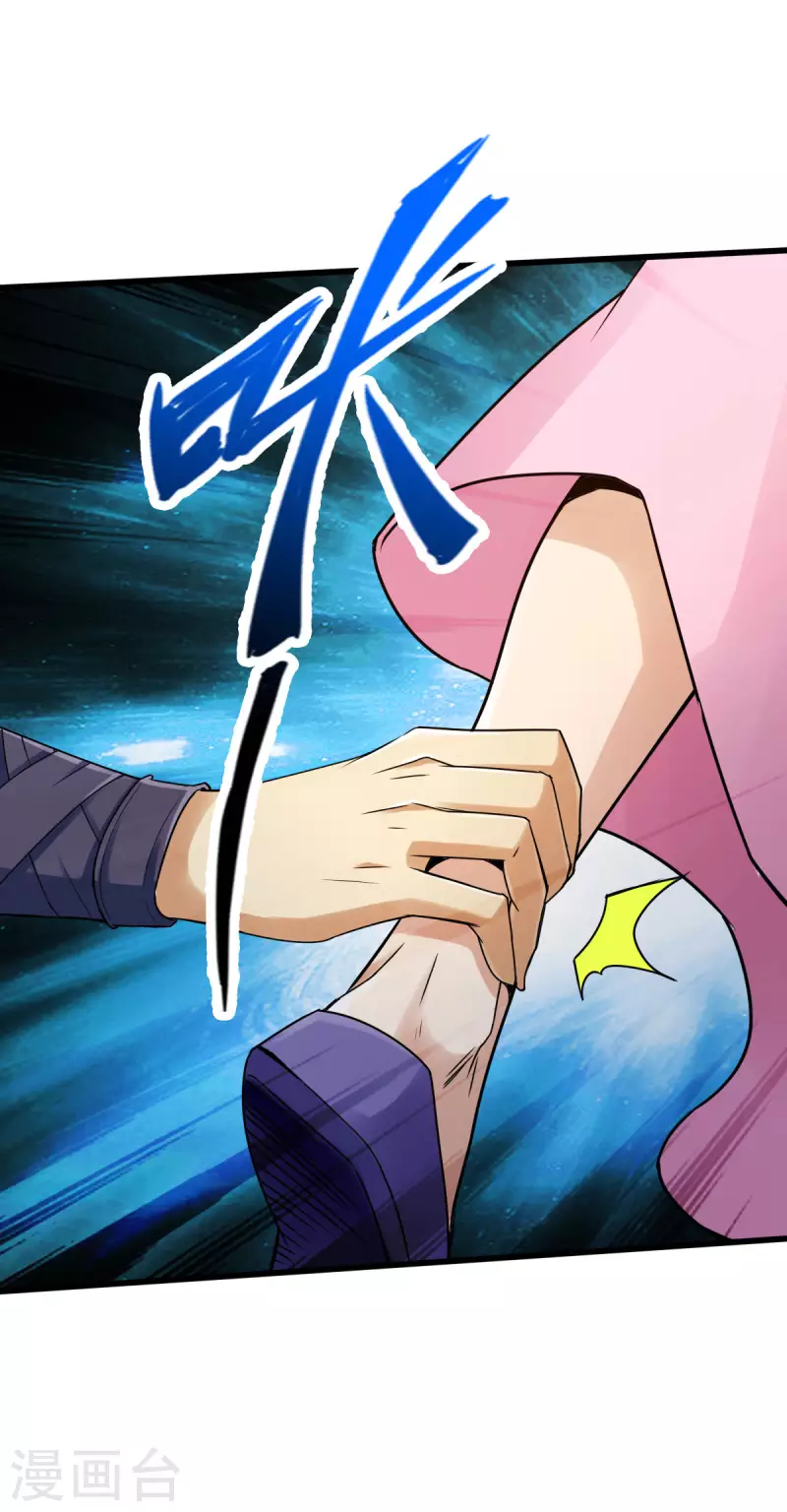 第112话3