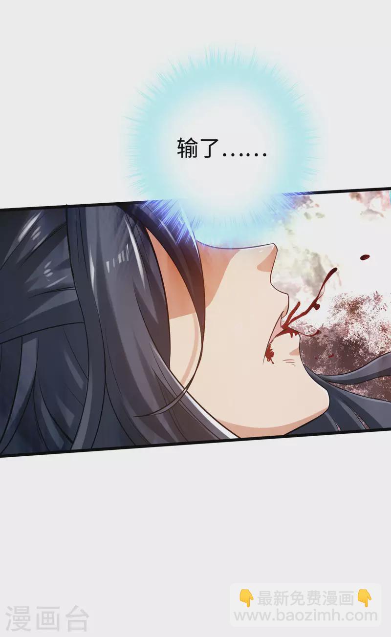 第115话1