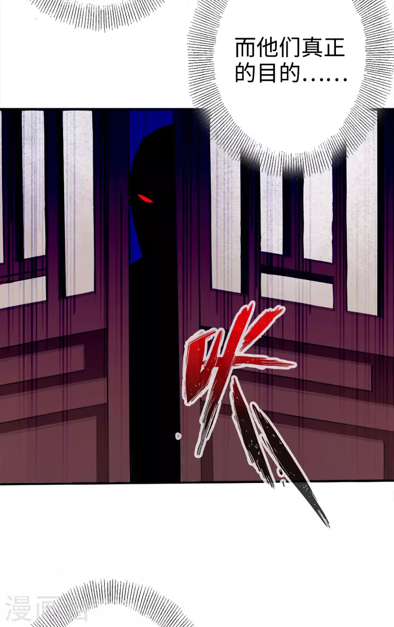 第115话23