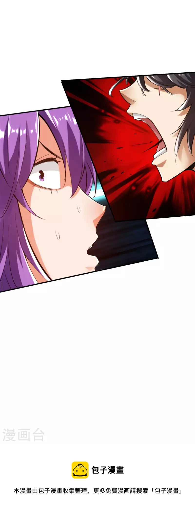 第118话25