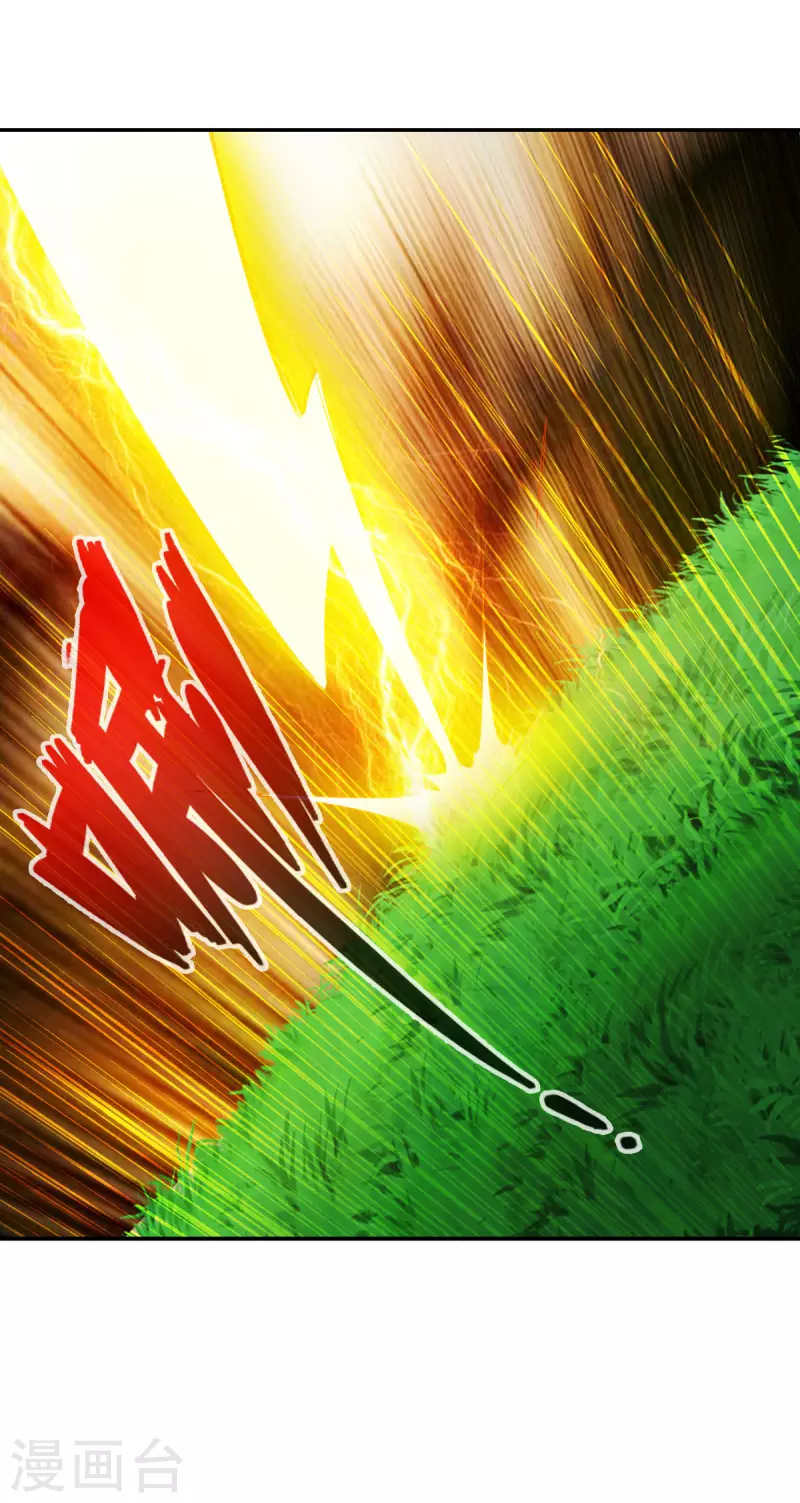 第124话19