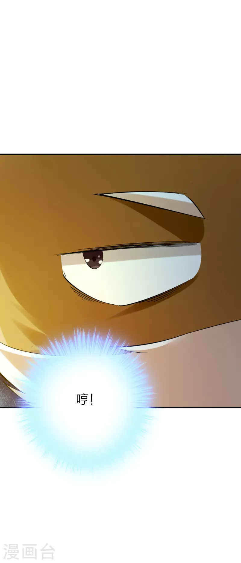 第127话1