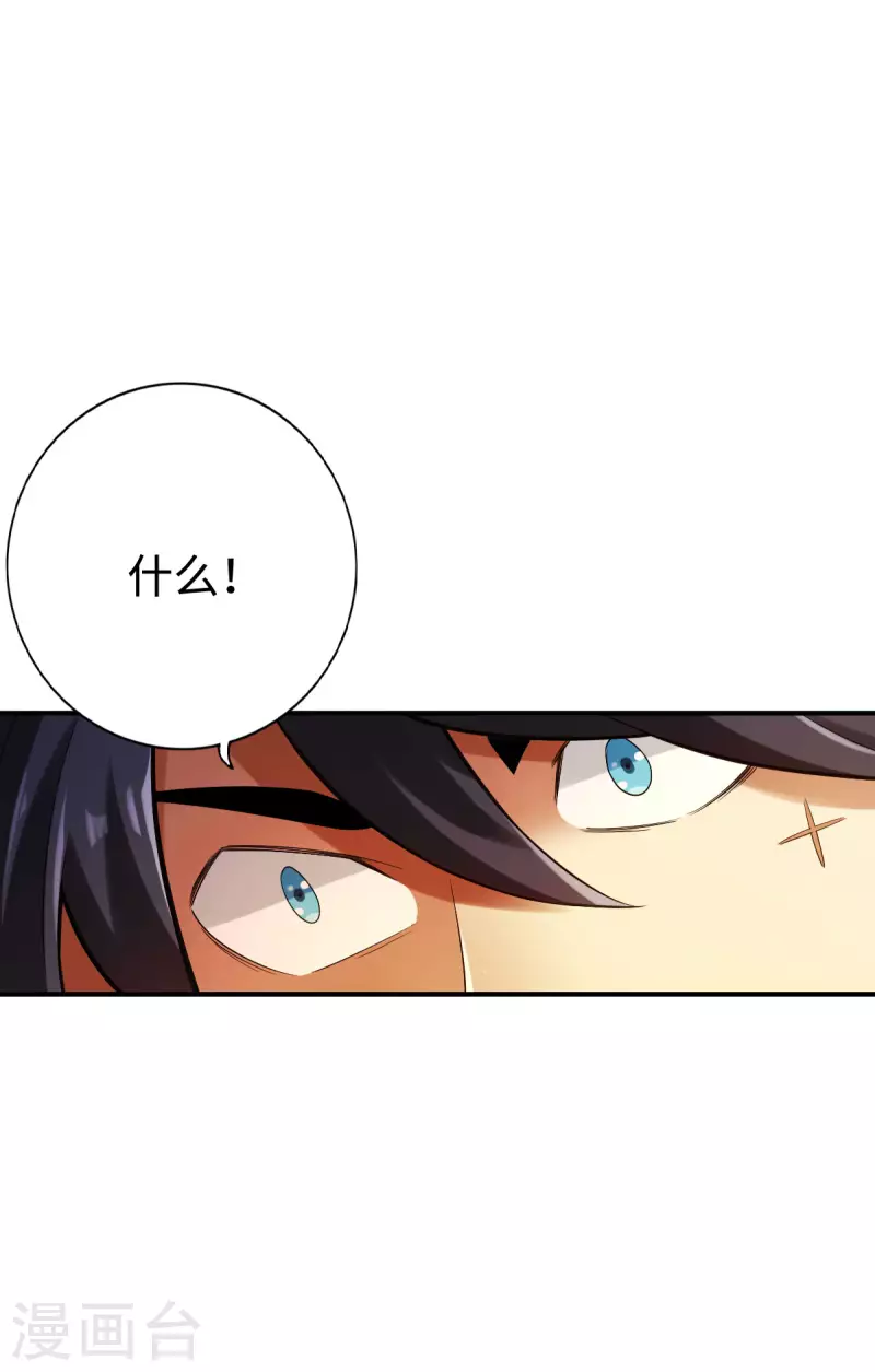 第130话15
