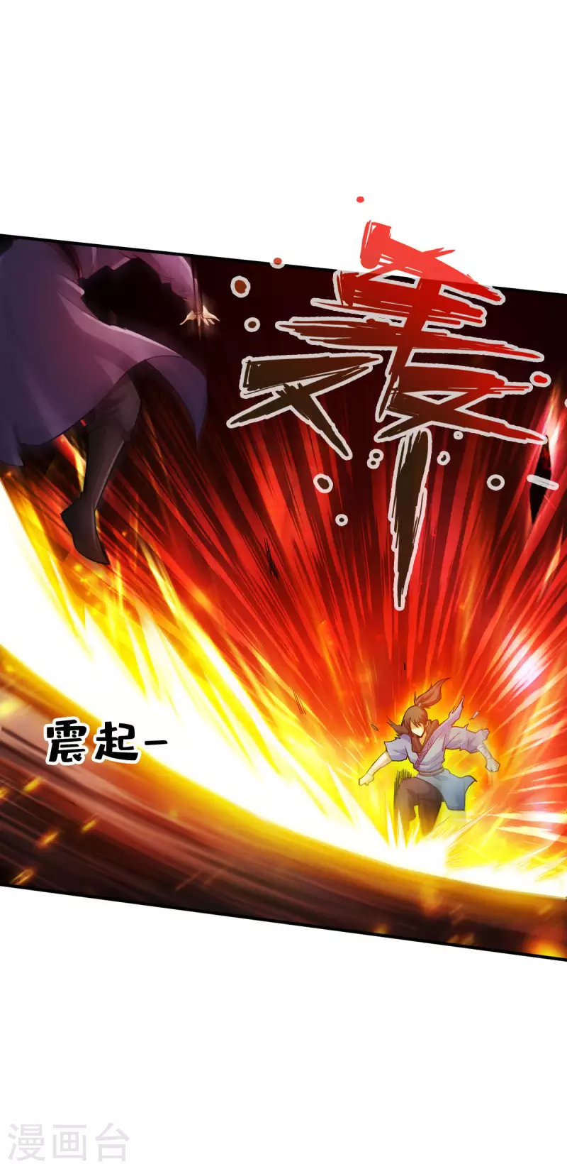 第131话2