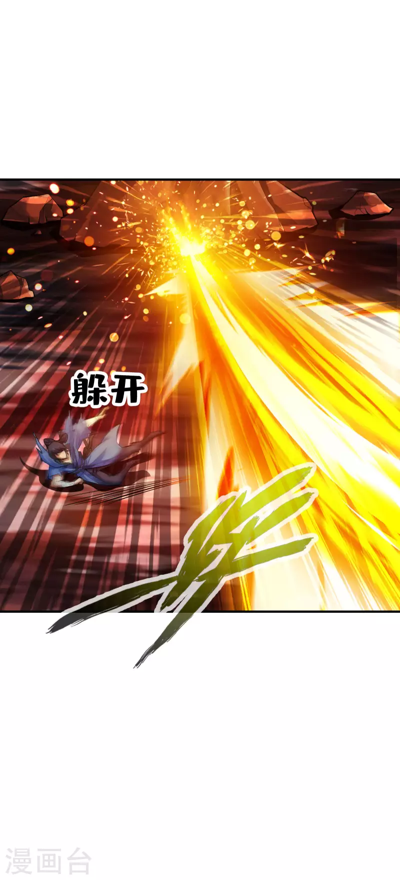 第131话20