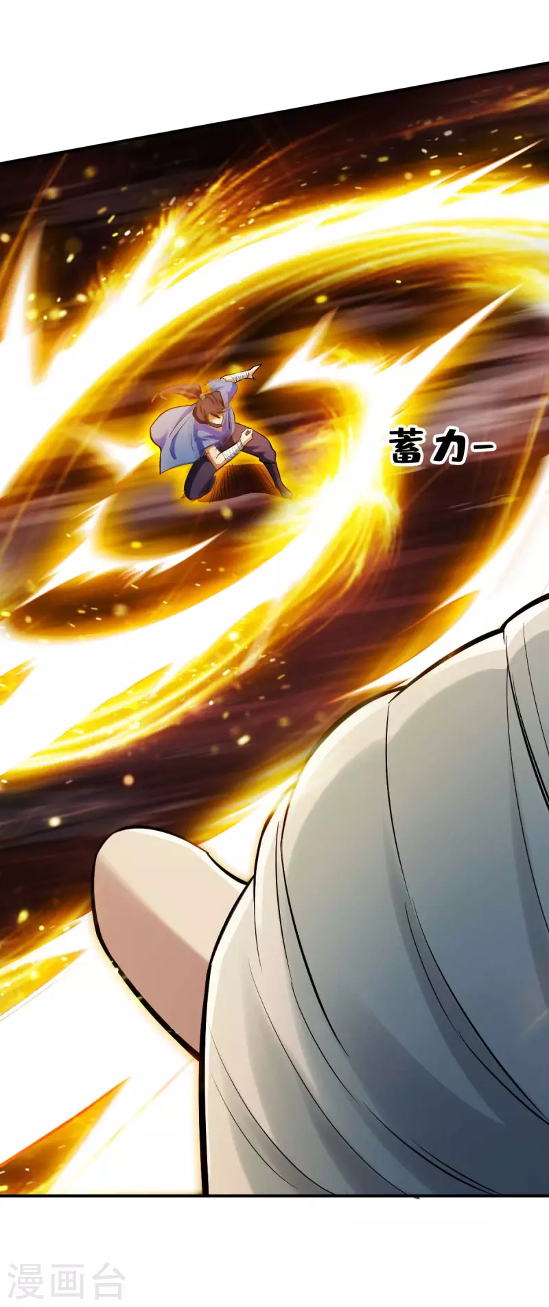 第131话4