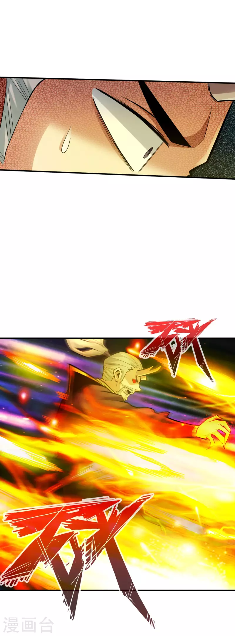 第131话7