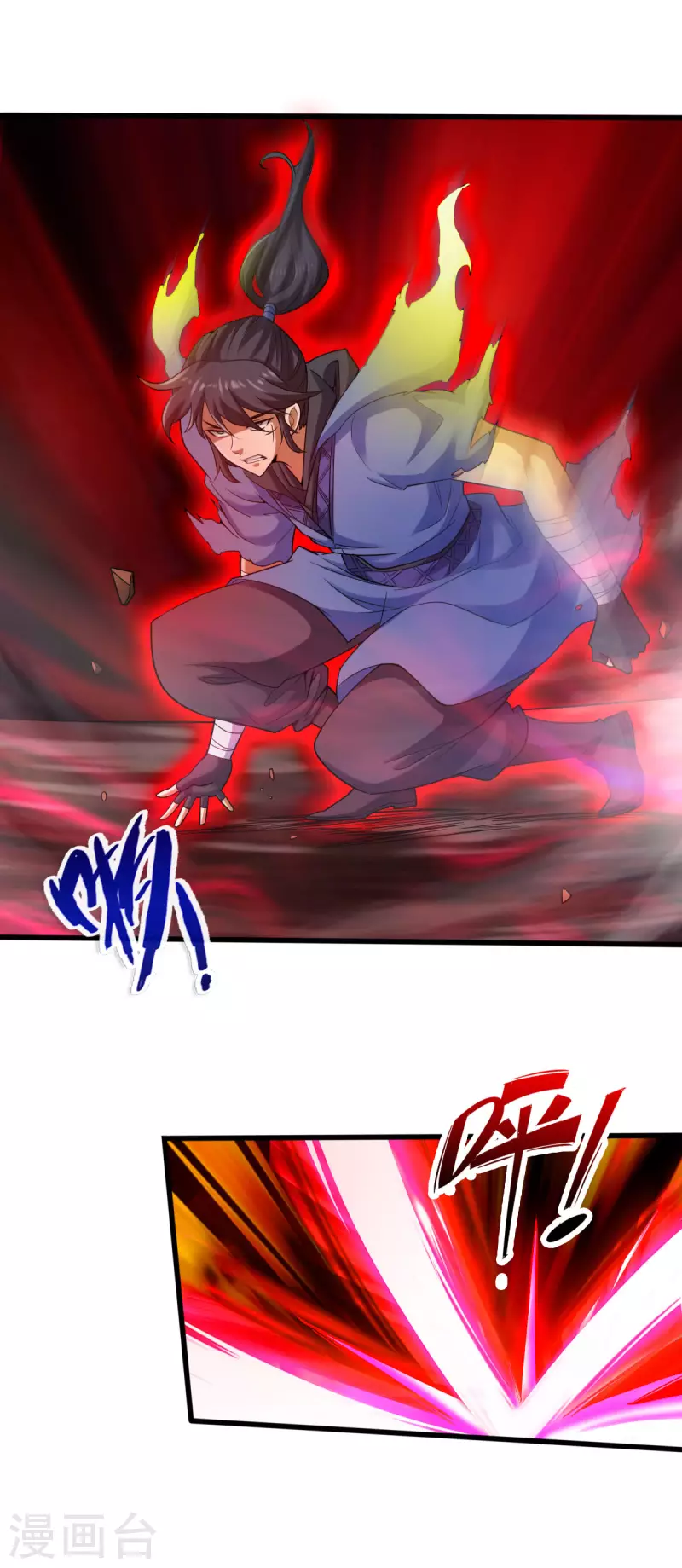 第132话13