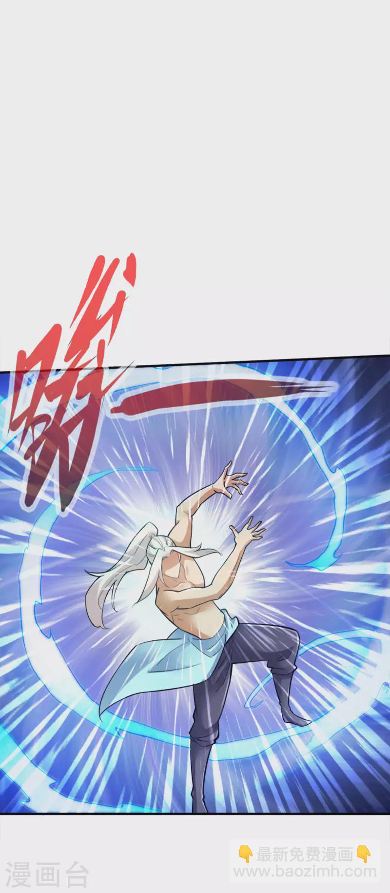 第134话23