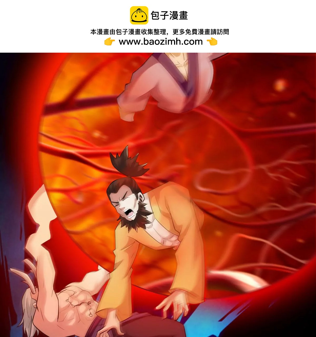 第一百四十四章1