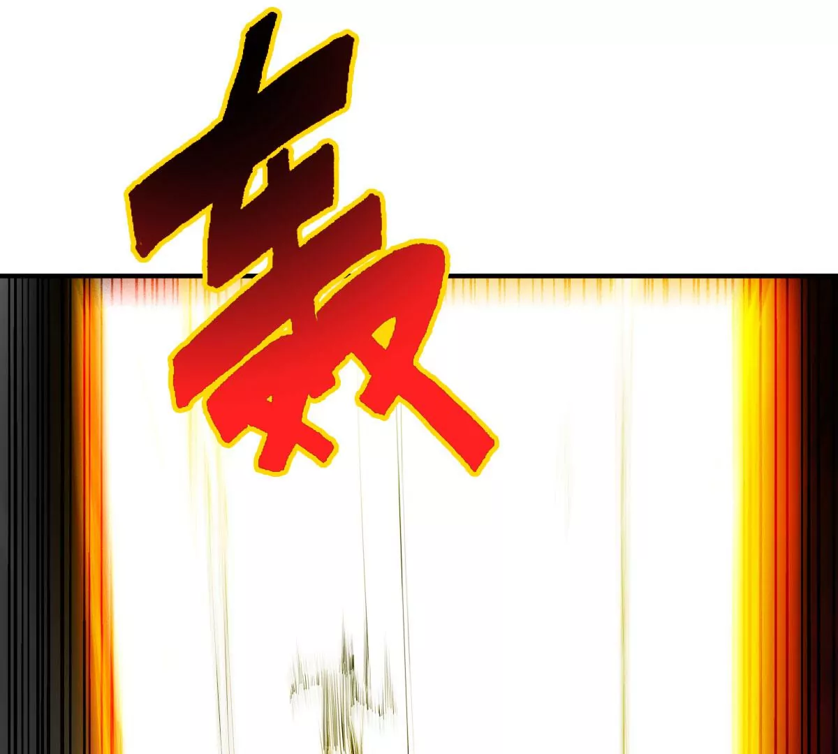 第一百四十四章29
