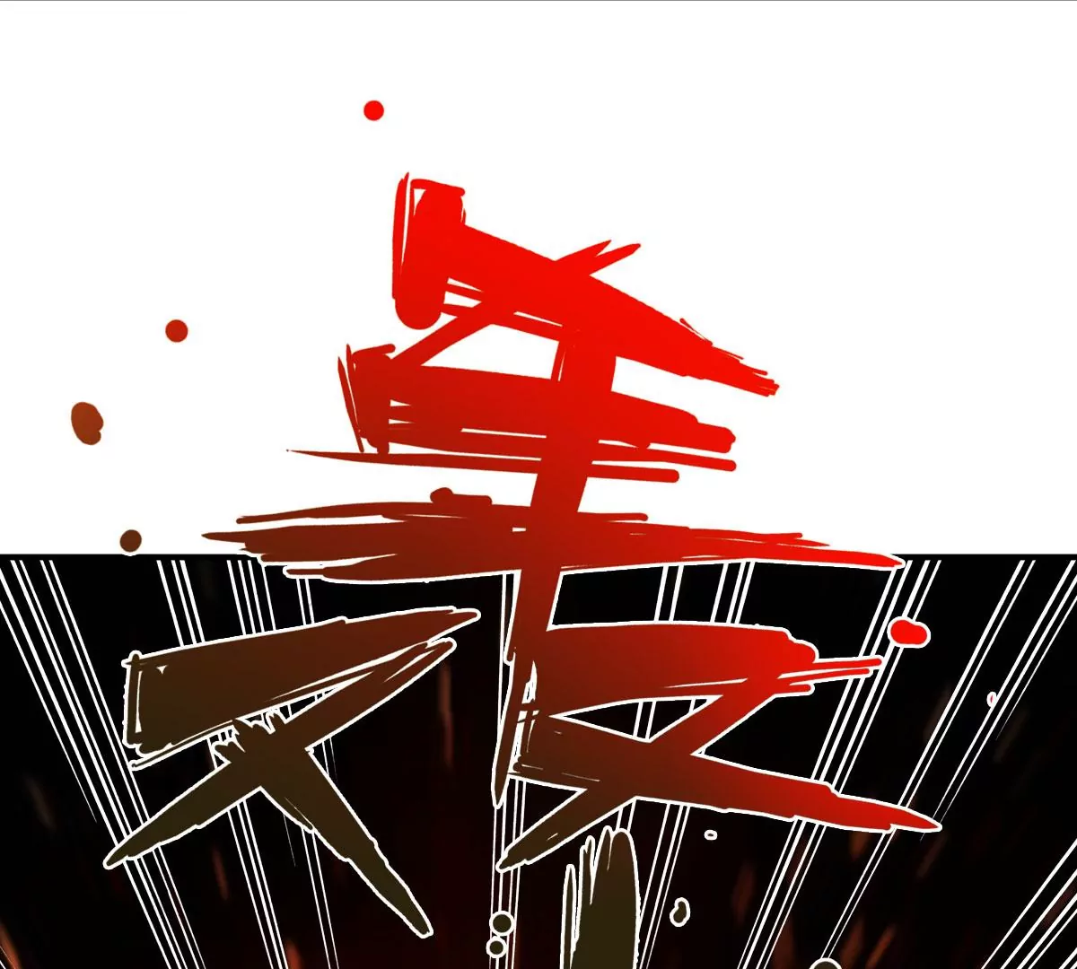 第一百四十四章35