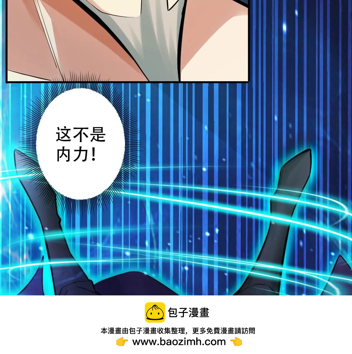 第一百四十四章49