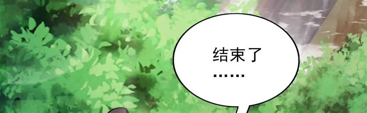 第一百四十六章2
