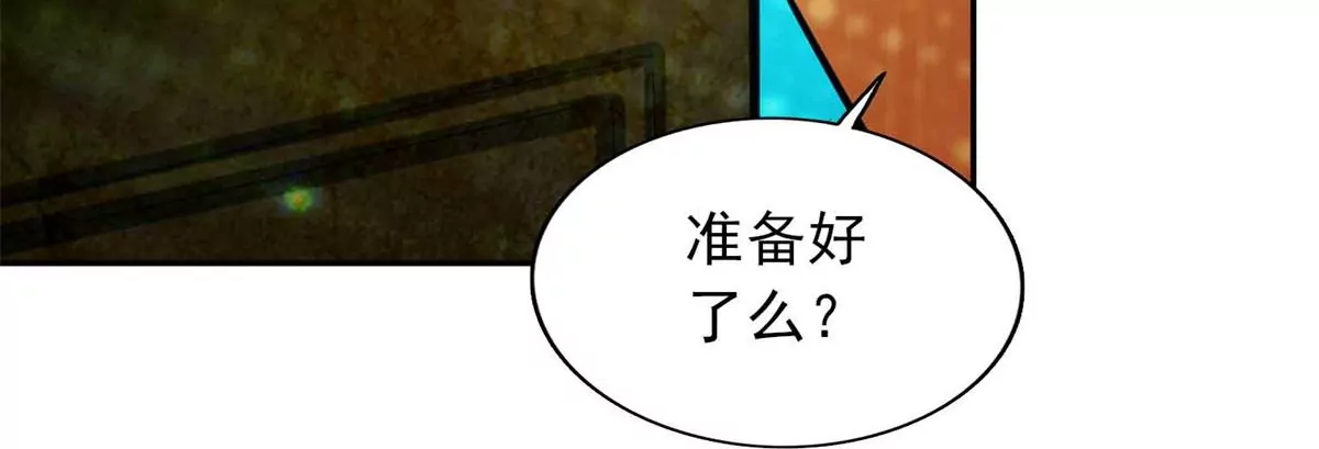 第一百四十七章36