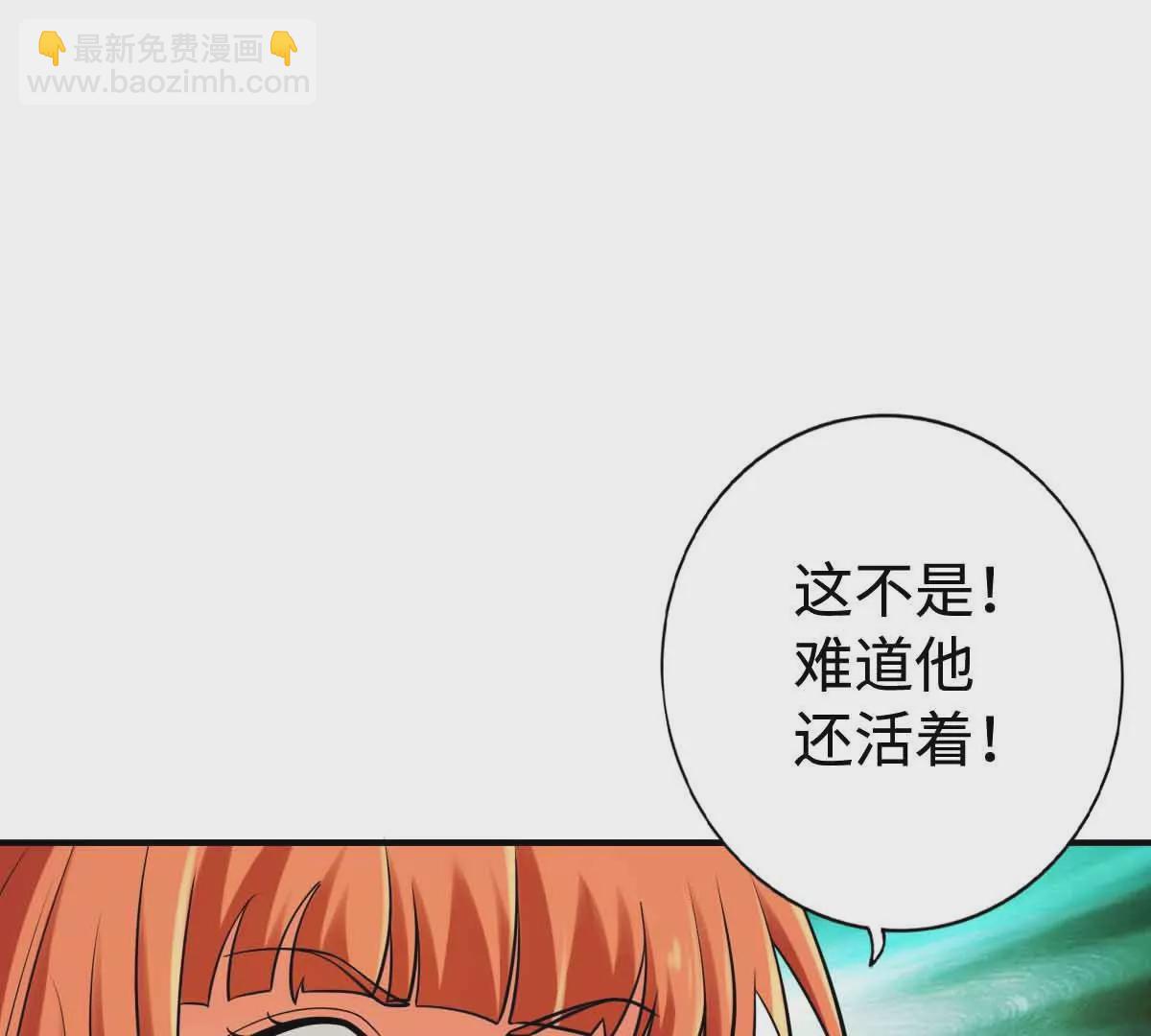 第一百四十九章12