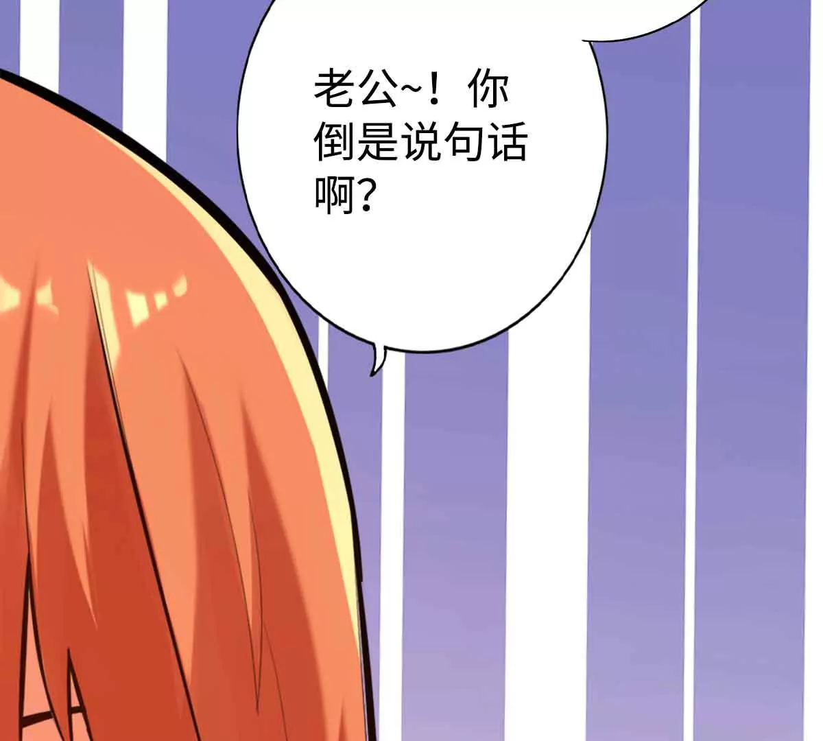 第一百四十九章21