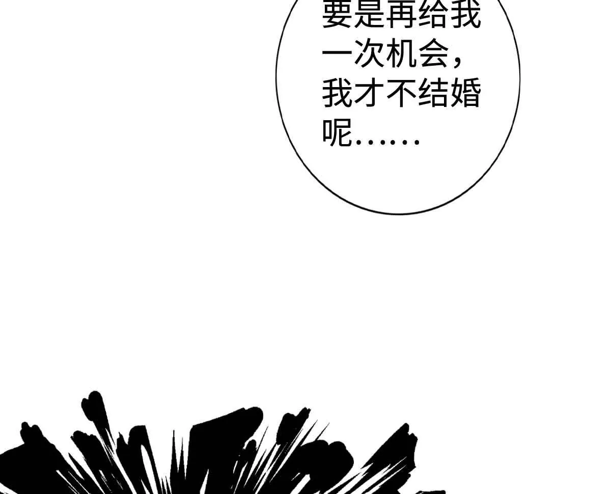 第一百四十九章38
