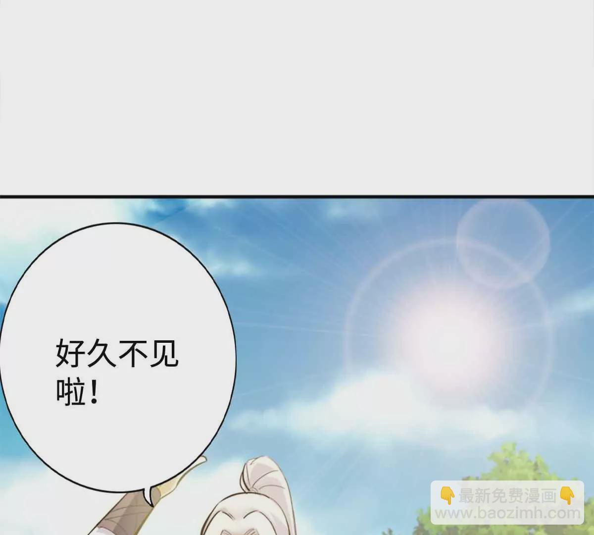 第一百四十九章55