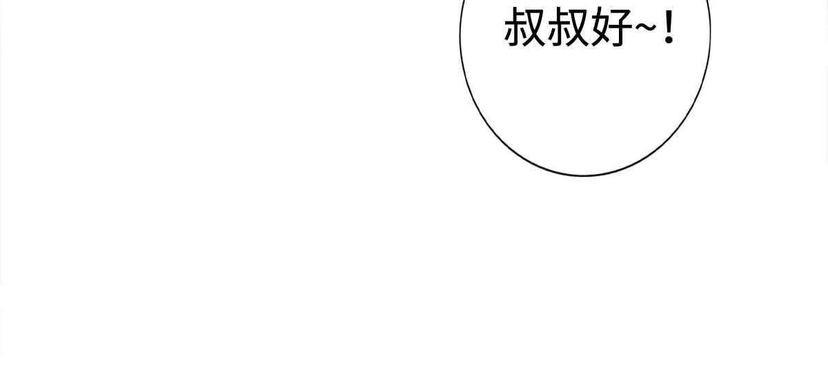 第一百四十九章57