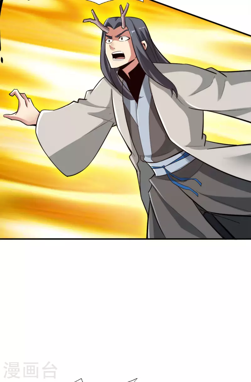 第145话8