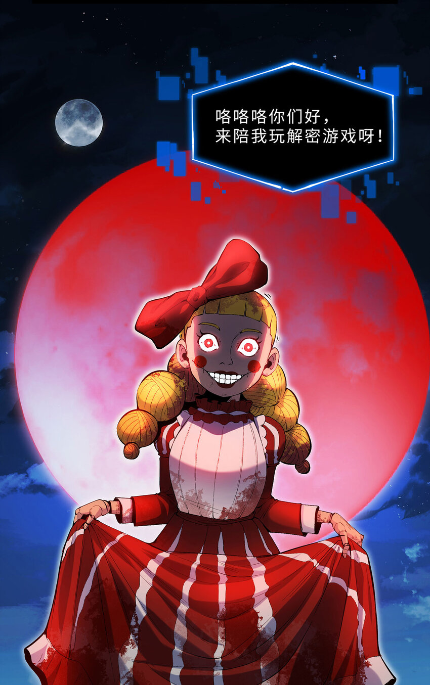 预告 不过比起解密，我更喜欢不解密。0