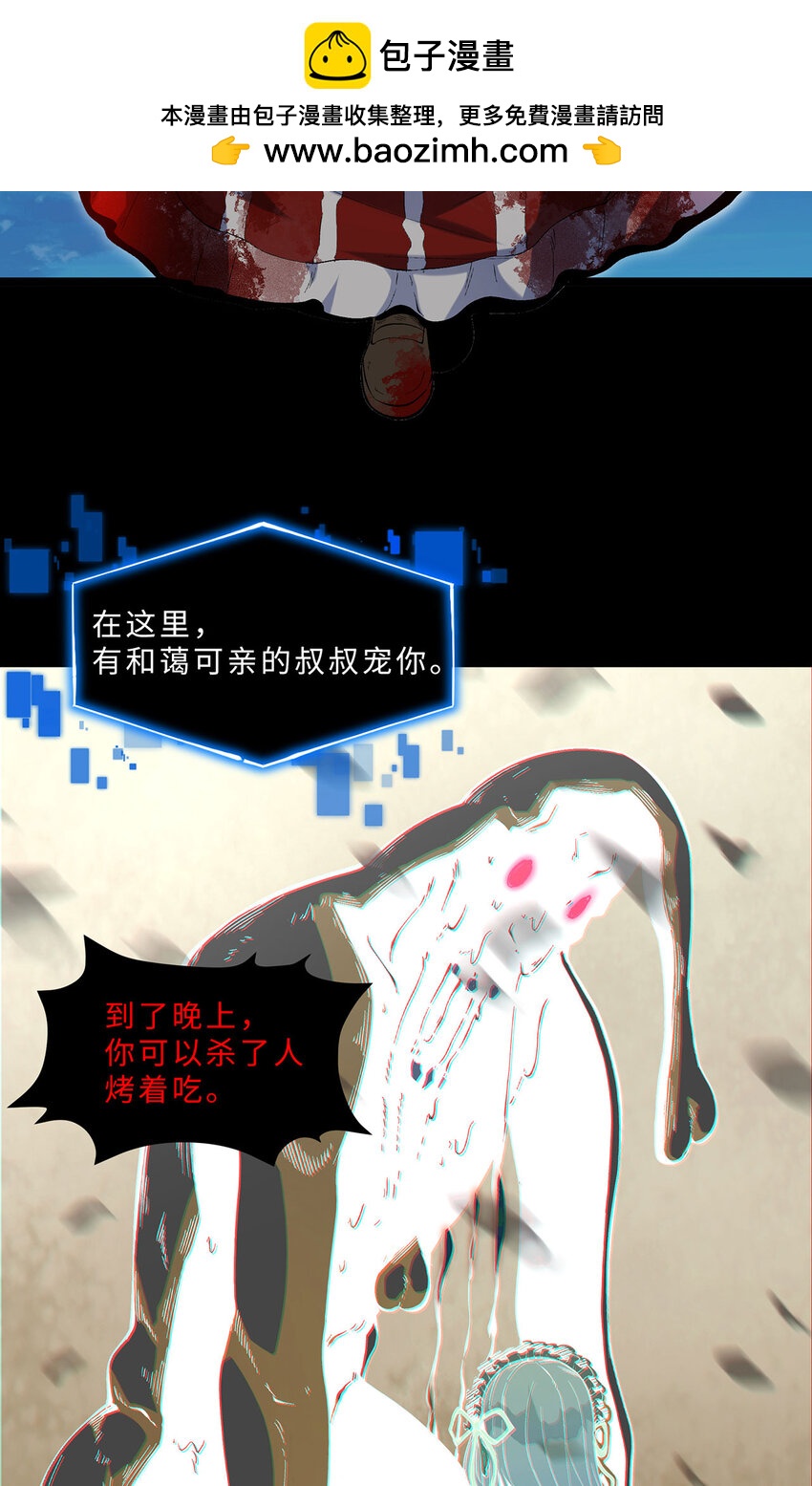 预告 不过比起解密，我更喜欢不解密。1