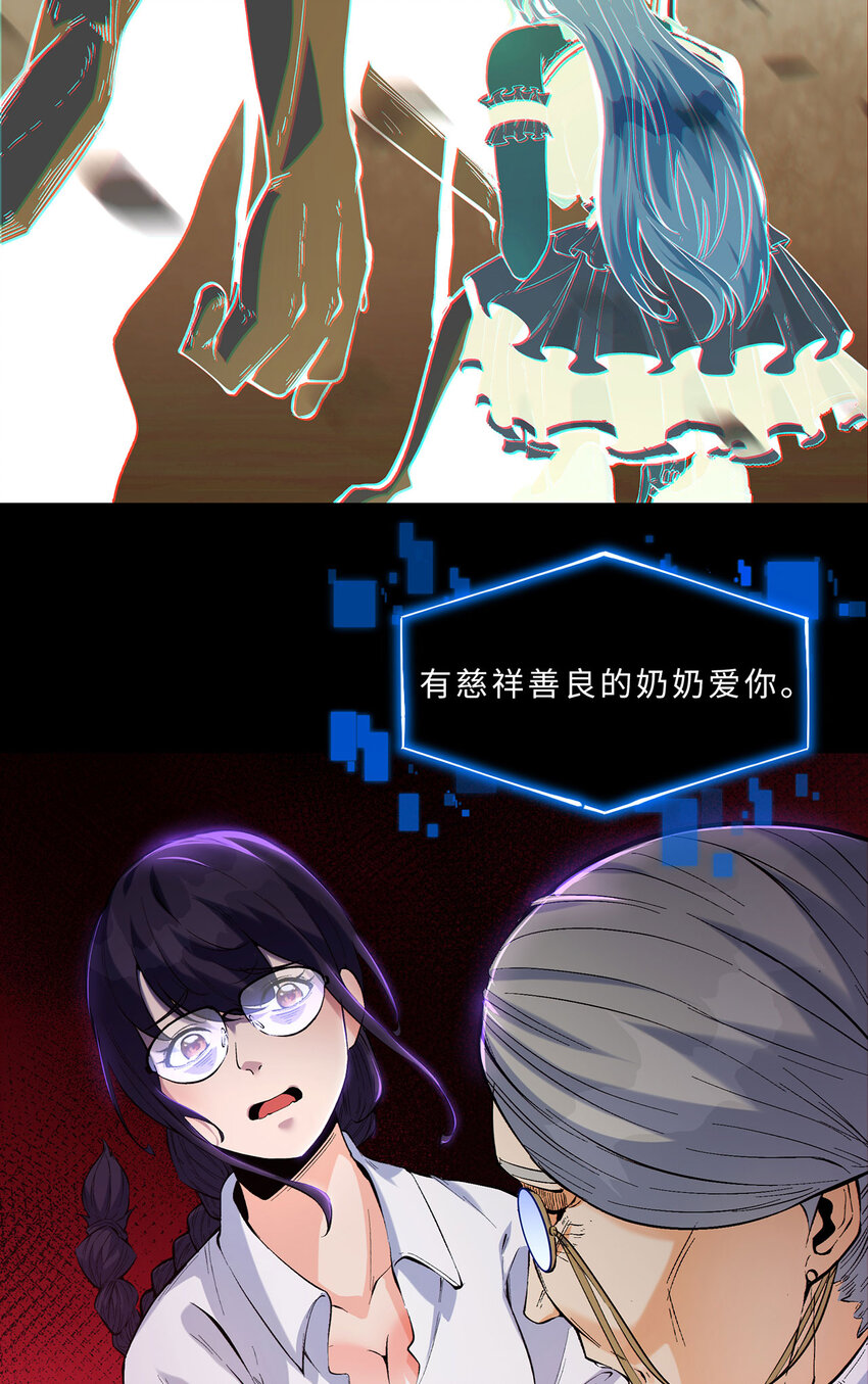 预告 不过比起解密，我更喜欢不解密。2