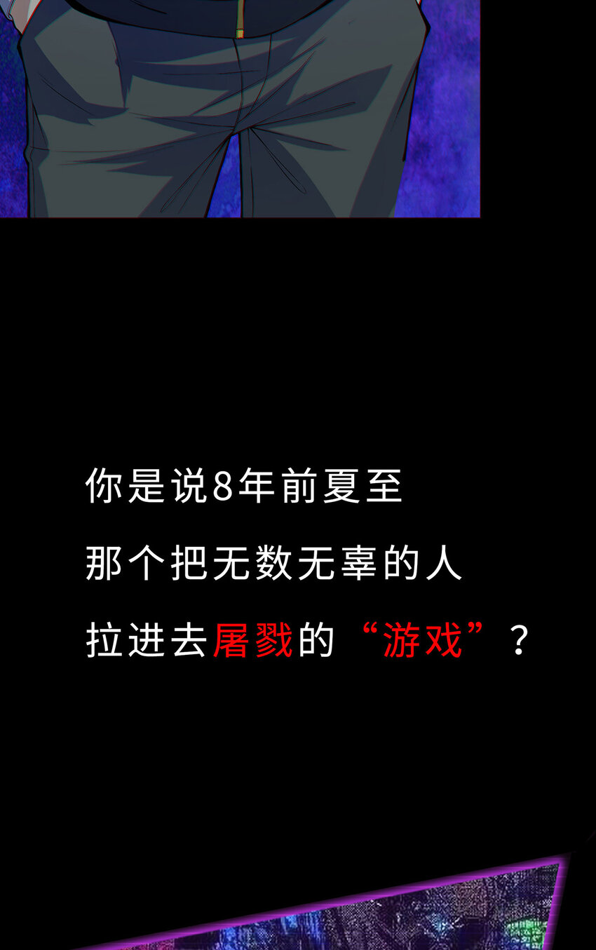 预告 不过比起解密，我更喜欢不解密。6