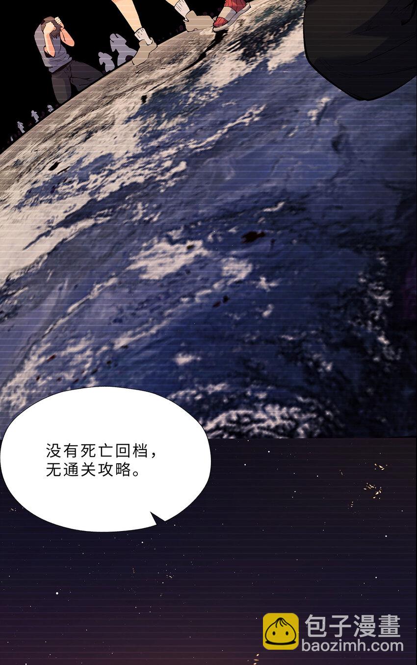 预告 不过比起解密，我更喜欢不解密。8