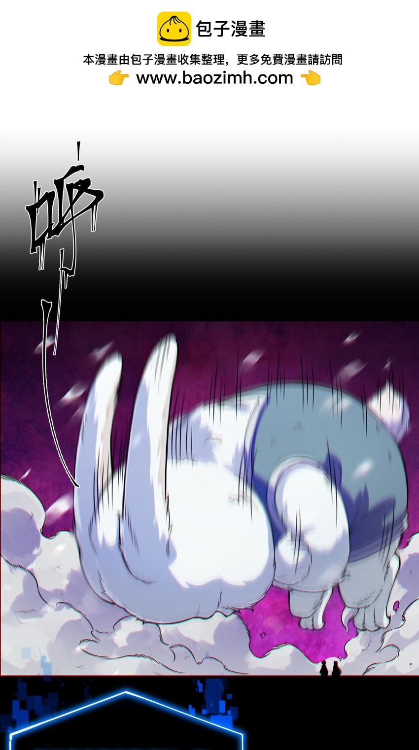 01回 321，嘭！15