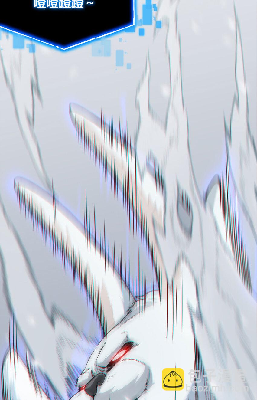 01回 321，嘭！28