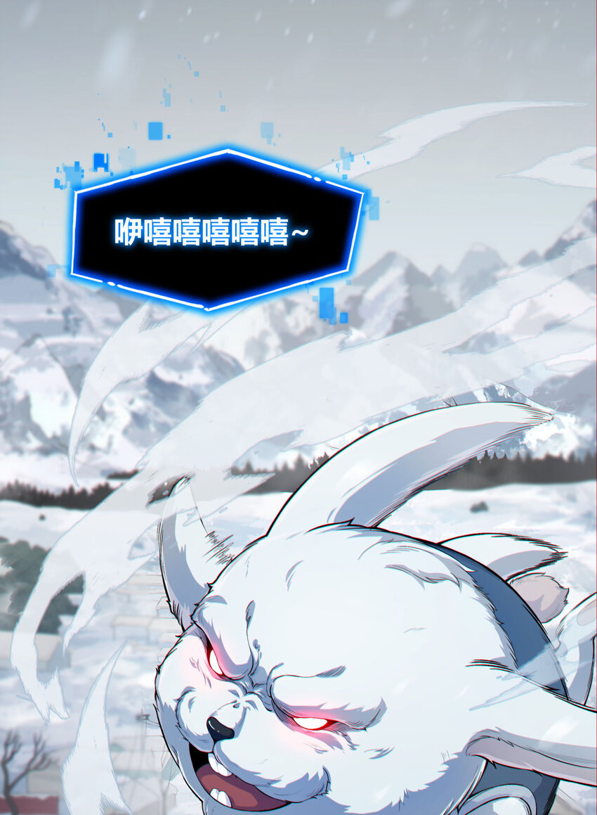 01回 321，嘭！4