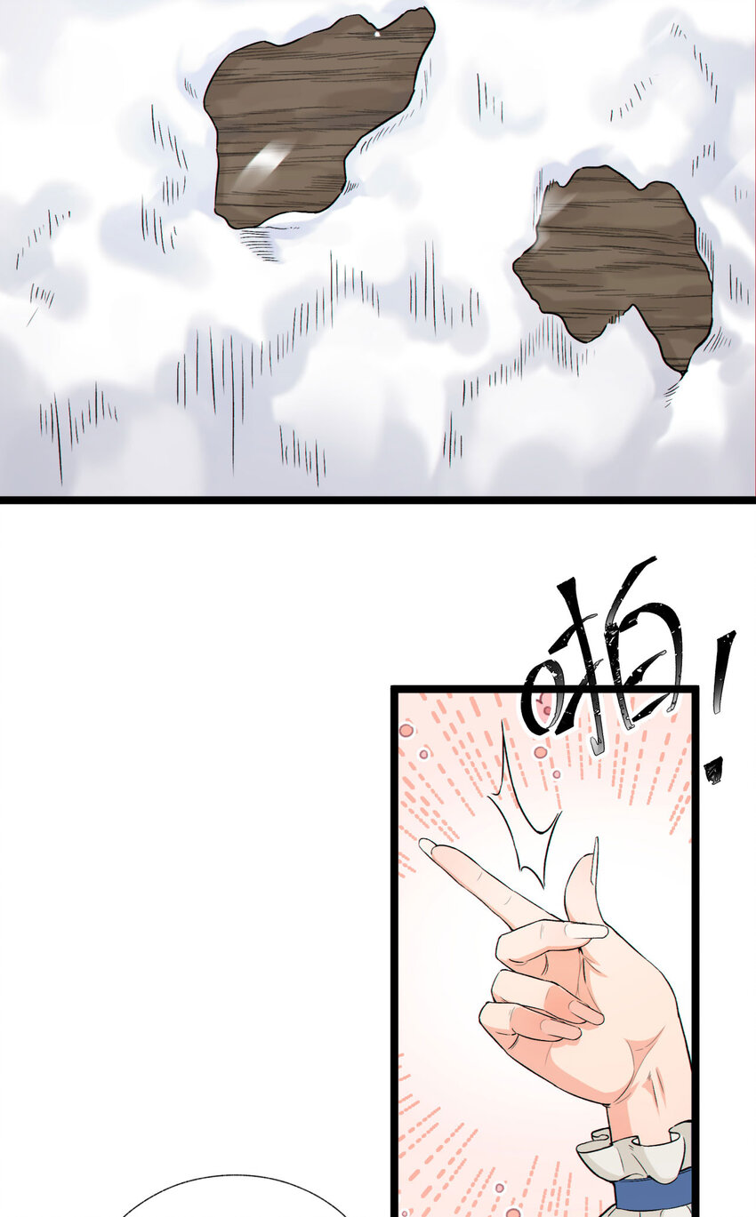 01回 321，嘭！42