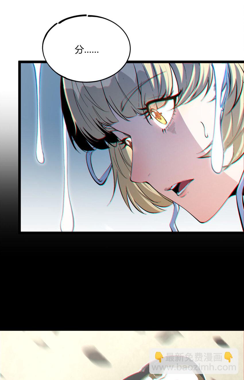 01回 321，嘭！45