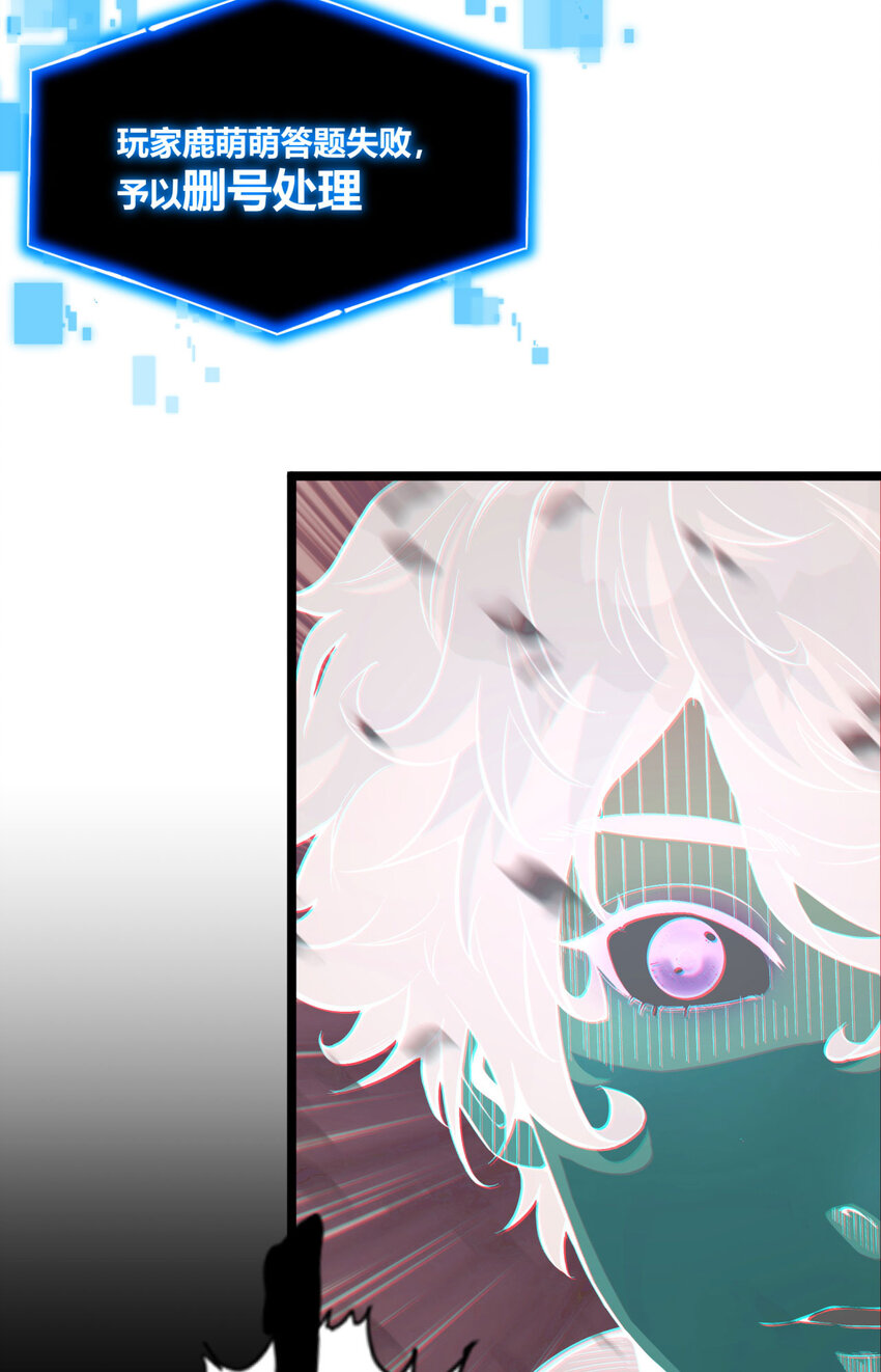 01回 321，嘭！55