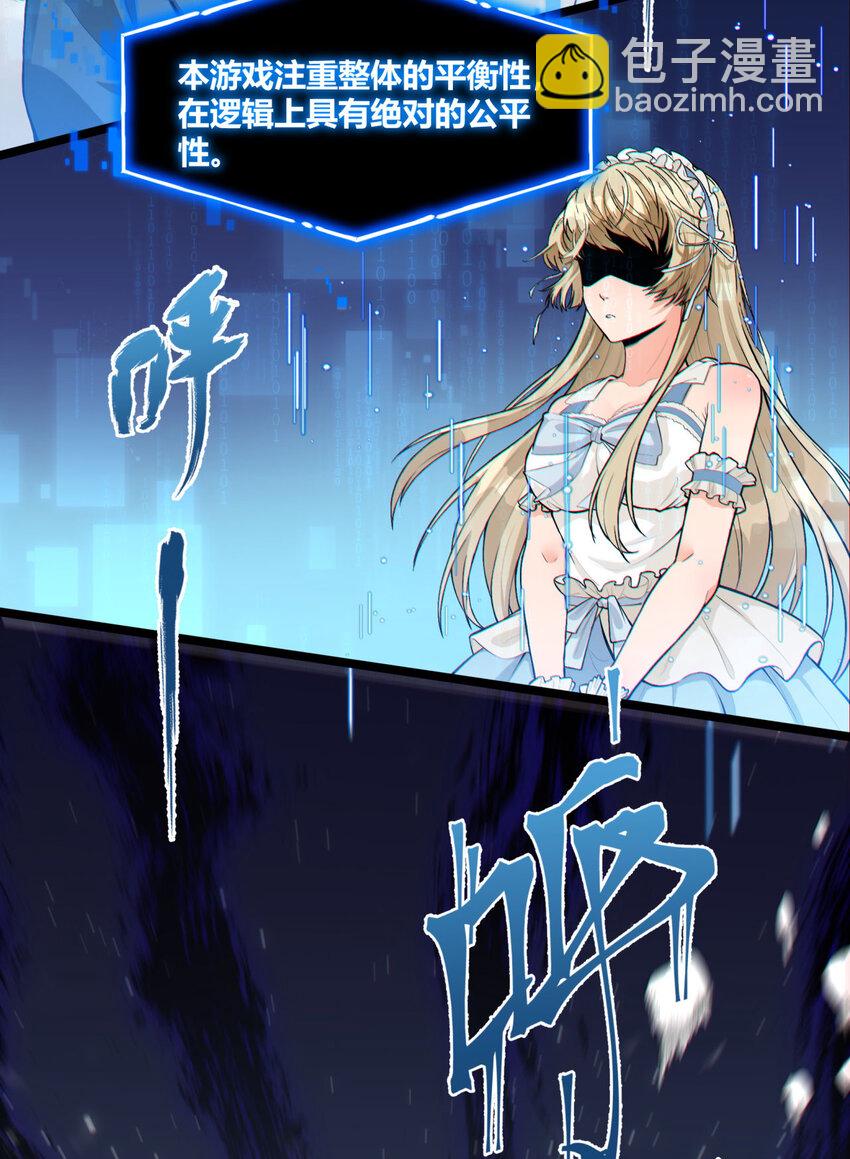 01回 321，嘭！6